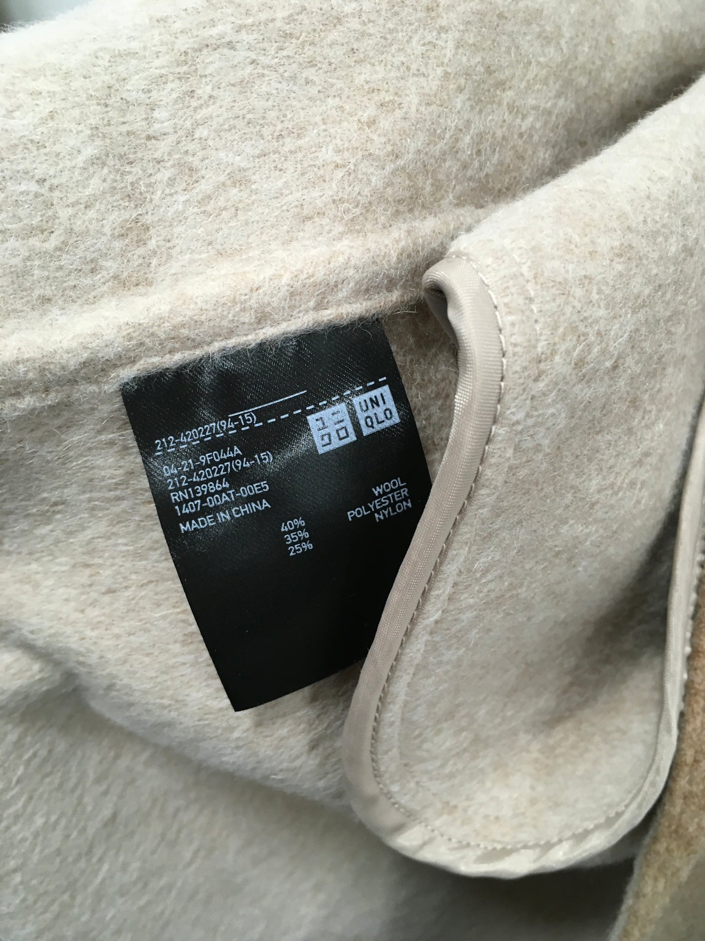 Coat Other By Clothes Mentor In Tan, Size: Xxl