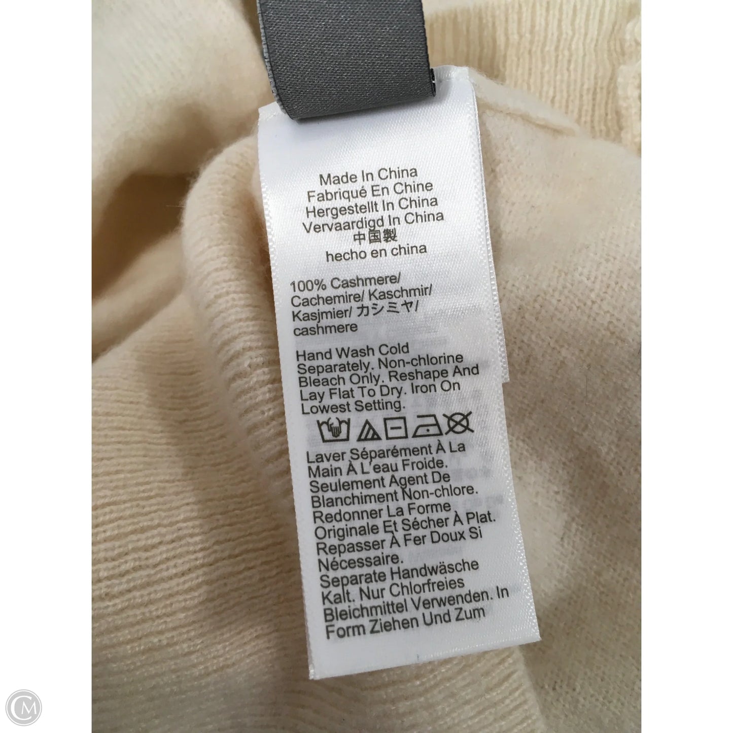 Cardigan By J. Crew In Cream, Size: S