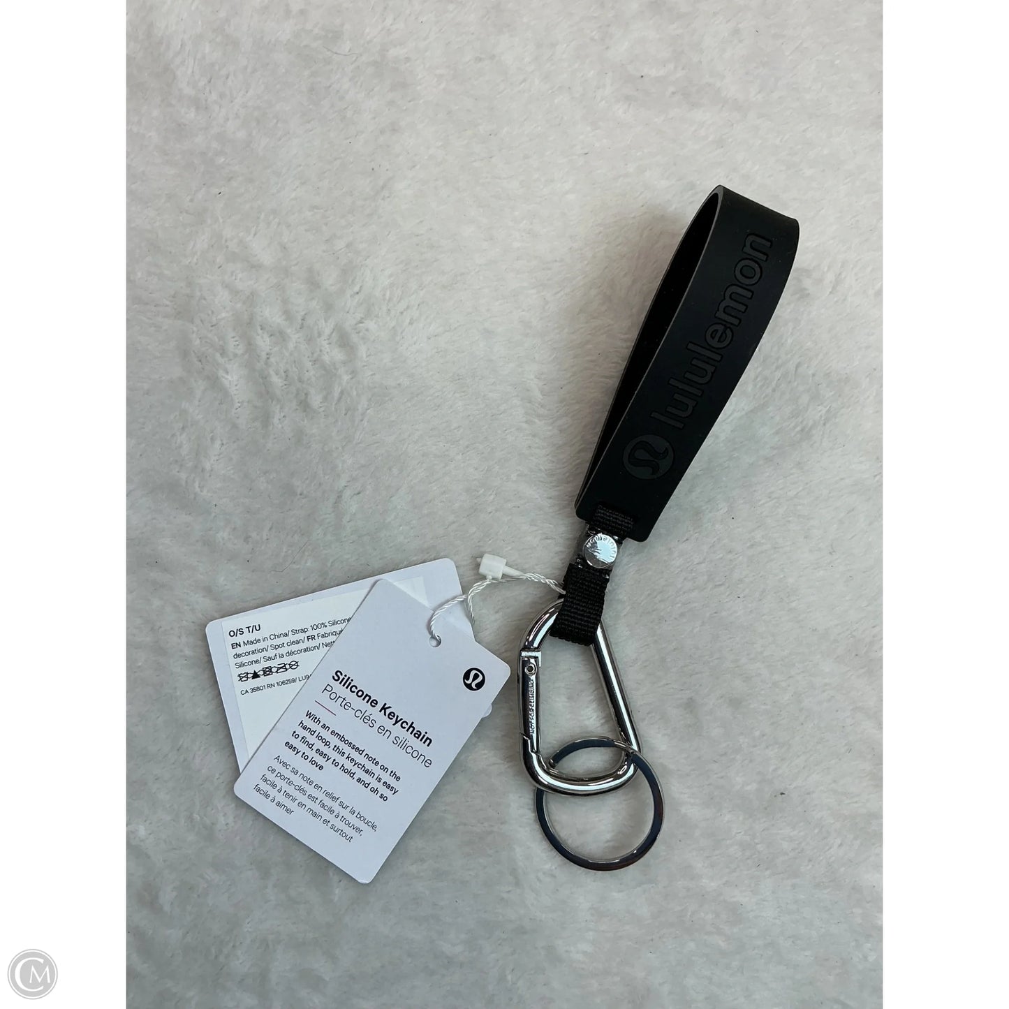 Key Chain By Lululemon, Size: Small