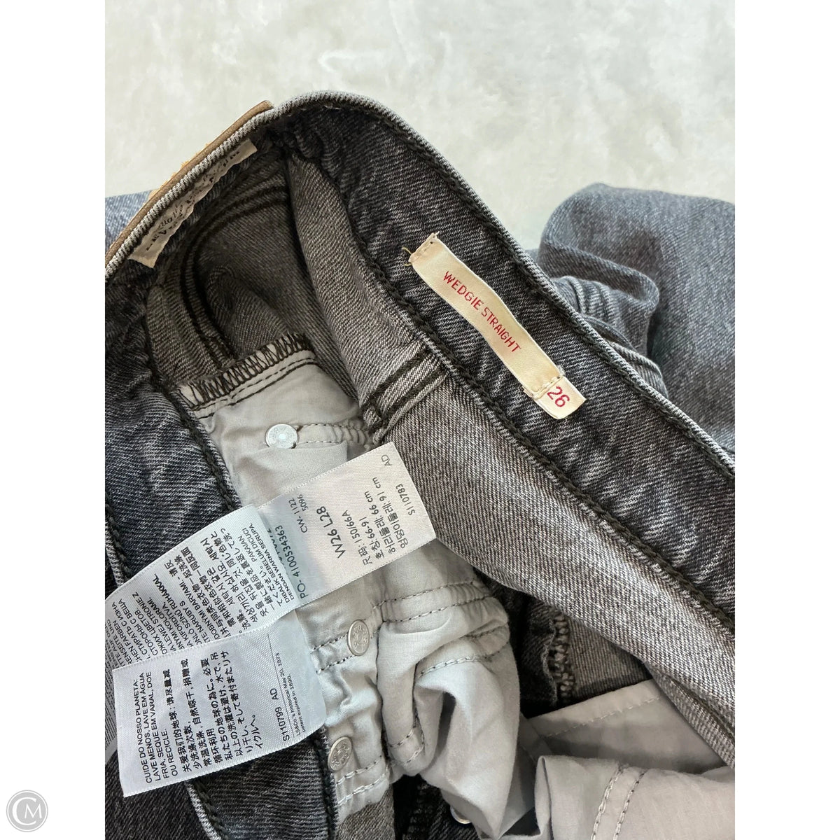 Pants Other By Levis In Grey Denim, Size: 4